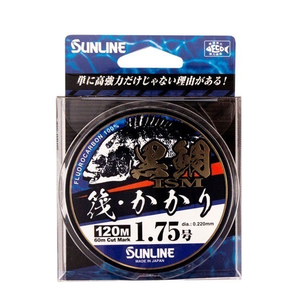 黒鯛ISM　筏・かかり　120m